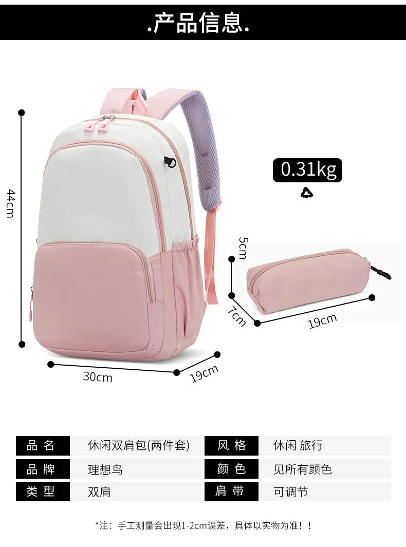 Italian Brainrot Backpacks Set Hot Student School Bag Pencil Case Girl Boy Back To School Gift Leisure Mochila Teens Travel Bags