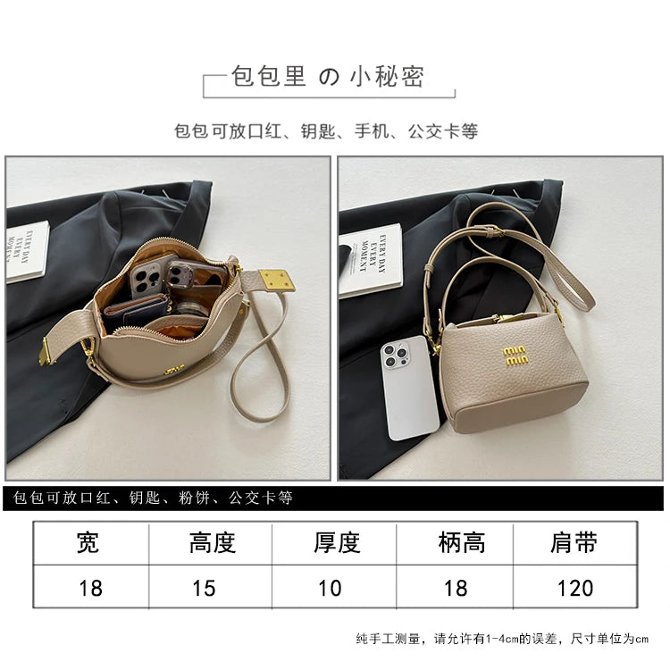 Elegant Minimalist Leather Shopper Bag For Women Featuring Large Capacity And Trendy Casual Crossbody