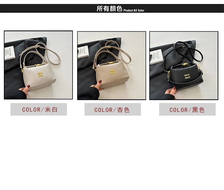 Elegant Minimalist Leather Shopper Bag For Women Featuring Large Capacity And Trendy Casual Crossbody