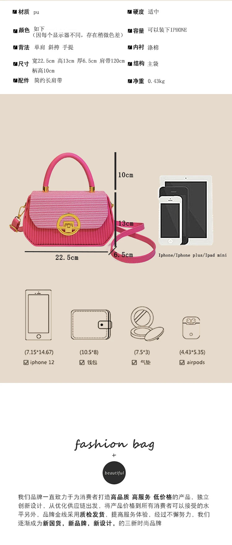 Elegant Leather Classic Tote Bag With Mini Clutch Style And Letter Logo For Best Superstar Show In Paris