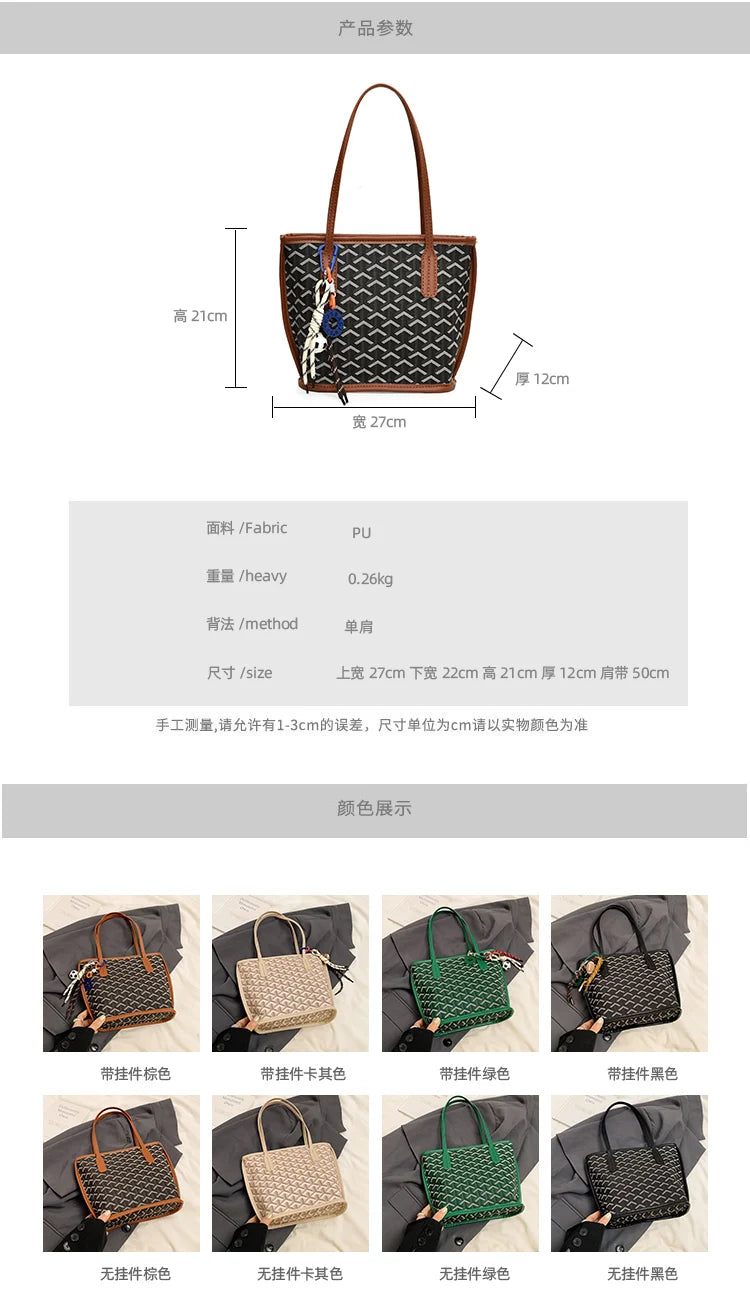 Ladies Tote Bags In Premium Leather, Fashionable Handbag Elegant Classic Style By Famous Brand Designer For Women